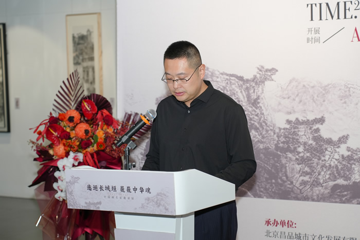 迤逦长城垣 巍巍中华魂——中国画名家邀请展在京开幕