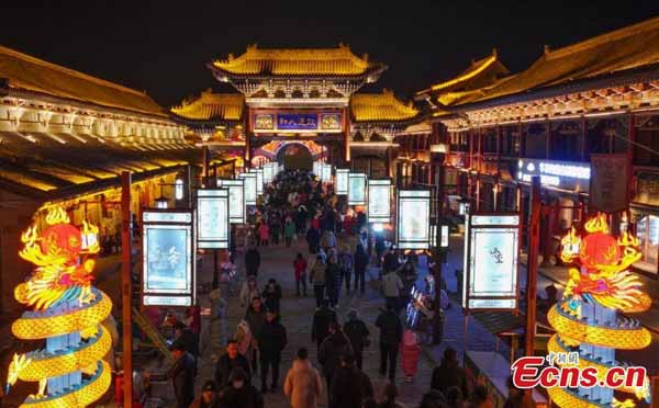 Colorful lanterns illuminate ancient city in Qinghai