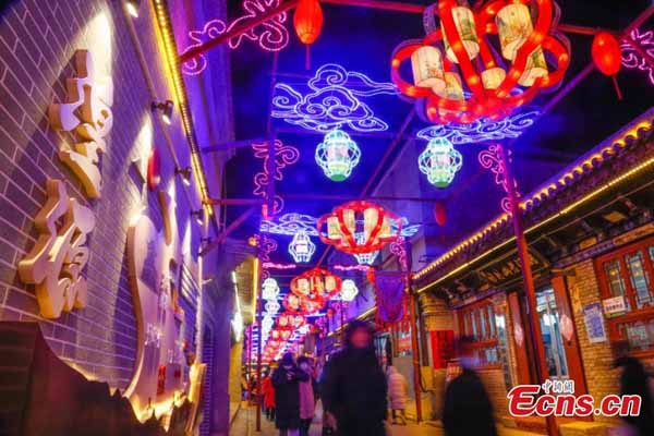 Colorful lanterns illuminate ancient city in Qinghai