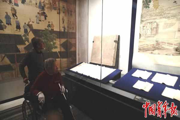 Chinese museums open wider to the public