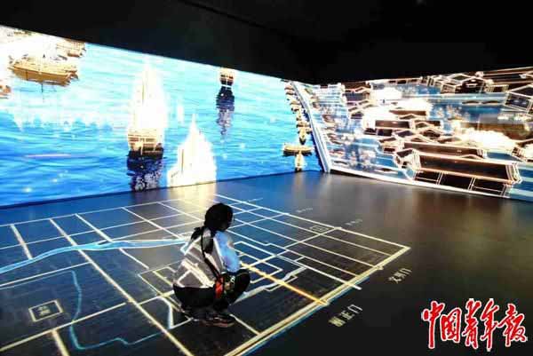 Chinese museums open wider to the public